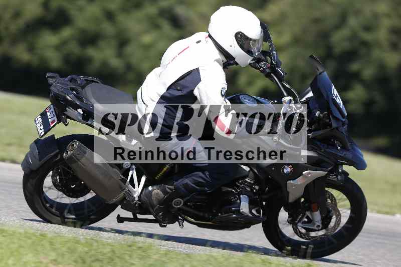 /43 08.08.2025 Discover the Bike ADR/Bike 2 gelb/515